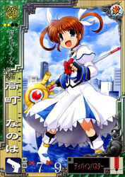  :d absurdres blue_eyes blush brown_hair card commentary_request dress female fingerless_gloves gloves hair_ribbon highres long_skirt lyrical_nanoha magical_girl mahou_shoujo_lyrical_nanoha omuraisu_echizen open_mouth raising_heart raising_heart_(device_mode) ribbon shoes short_twintails skirt smile solo takamachi_nanoha takamachi_nanoha_(sacred_mode) twintails wand winged_footwear wings 