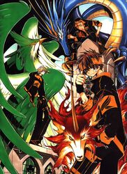  3boys absurdres bird black_hair brown_hair clamp_(circle) crossed_legs dragon fai_d._flowright highres kurogane_(tsubasa_chronicle) looking_at_viewer male_focus multiple_boys sitting tsubasa_chronicle 