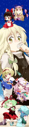  6+girls alice_margatroid bird canine chibi commentary_request giant giantess hakurei_reimu highres inubashiri_momiji inubashiri_momiji_(wolf) kagiyama_hina kawashiro_nitori kirisame_marisa mini_person minigirl multiple_girls ogawa_maiko patchouli_knowledge shameimaru_aya shameimaru_aya_(crow) tall_image touhou two_side_up yakumo_yukari 