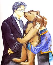  clamp male suki tagme 