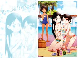  fuura_kafuka kitsu_chiri sayonara_zetsubou_sensei school_swimsuit sekiutsu_maria_taro swimsuit 