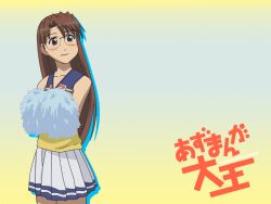  azumanga_daiou azumanga_daiou bedroom breasts brown_eyes brown_hair cheerleader female female glasses long_hair mizuhara_koyomi nipples nude nude_filter photoshop pleated_skirt pom_poms pussy skirt smile solo standing text towel uncensored uniform wallpaper 