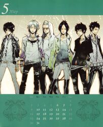  calendar gokudera_hayato heterochromia hibari_kyoya katekyo_hitman_reborn! lambo male rokudou_mukuro sasagawa_ryohei tagme yamamoto_takeshi 