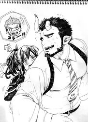  1boy absurdres akashi_(live_a_hero) beard blush broken_horn demon_boy demon_horns facial_hair female female_protagonist_(live_a_hero) greyscale highres horns japanese_clothes jealous kimono large_pectorals leather live_a_hero long_hair looking_at_another mature_male momo_(redcomet1104) monochrome muscular muscular_male necktie nessen_(live_a_hero) oerba_yun_fang pectorals ponytail shirt short_hair straight thick_eyebrows traditional_media translated upper_body 