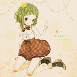  bad_id bad_pixiv_id crown female green_eyes green_hair gumi mizutamako short_hair skirt smile solo v vocaloid 