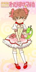  1boy 2011 bad_id bad_pixiv_id blush brown_hair choker cosplay crossdressing facial_hair gloves jinnouchi_wabisuke kaname_madoka kaname_madoka_(cosplay) kaname_madoka_(magical_girl) magical_girl mahou_shoujo_madoka_magica mahou_shoujo_madoka_magica_(anime) male_focus red_footwear saika_(artist) short_twintails socks solo sparse_stubble stubble summer_wars twintails veins white_gloves 