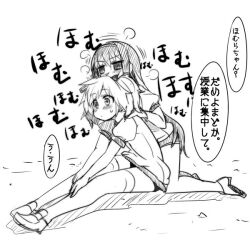  2girls akemi_homura assisted_stretching blush breath buruma commentary_request female_pervert greyscale gym_uniform hairband homu kaname_madoka kneeling loafers mahou_shoujo_madoka_magica mahou_shoujo_madoka_magica_(anime) monochrome multiple_girls pervert shirow_(crazy) shoes short_twintails sitting stretching sweatdrop thighhighs translated twintails 