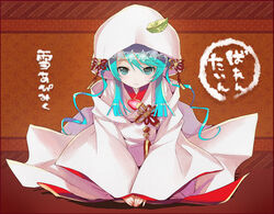  api_model_(mikumikudance) aqua_eyes aqua_hair bowing commentary female hatsune_miku hood japanese_clothes kimono leaf leaning_forward long_hair mamama mikumikudance own_hands_together sitting solo translated uchikake vocaloid wataboushi white_kimono wide_sleeves yuki_miku yuki_miku_(2013) 