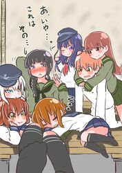  1boy 6+girls :t admiral_(kancolle) age_difference akatsuki_(kancolle) anchor_symbol black_hair blue_eyes blunt_bangs blush braid brown_eyes brown_hair closed_eyes commentary_request flat_cap folded_ponytail hair_ornament hairclip hand_on_another&#039;s_head harem hat head_rest hibiki_(kancolle) hug hug_from_behind ikazuchi_(kancolle) inazuma_(kancolle) kantai_collection kitakami_(kancolle) lap_pillow little_boy_admiral_(kancolle) long_hair military military_uniform mochisaka_mitsuki multiple_girls naval_uniform one_eye_closed onee-shota ooi_(kancolle) purple_eyes purple_hair school_uniform serafuku short_hair skirt sleeping smile straight translation_request uniform white_hair zzz 