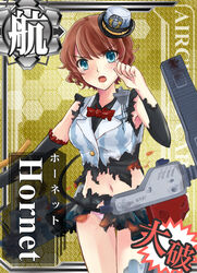  aircraft airplane black_gloves blue_eyes blush bow bowtie breasts card_(medium) card_parody character_name commentary_request elbow_gloves female freckles gloves hat kantai_collection large_breasts looking_at_viewer machinery midriff open_mouth original panties personification pink_panties red_hair short_hair skirt sleeveless solo tears thighhighs torn_clothes underwear united_states_navy uss_hornet_(cv-8) vest wavy_hair yoshimizu_amine 