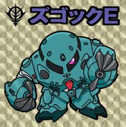  chibi gundam gundam_0080 lowres mecha sd_gundam z&#039;gok z&#039;gok-e 