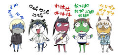  agahari blush closed_eyes commentary_request cosplay crossover dororo_(keroro_gunsou) eila_ilmatar_juutilainen eila_ilmatar_juutilainen_(cosplay) erica_hartmann erica_hartmann_(cosplay) francesca_lucchini francesca_lucchini_(cosplay) giroro keroro keroro_gunsou kururu_(keroro_gunsou) miyafuji_yoshika miyafuji_yoshika_(cosplay) no_humans open_mouth pantyhose sakamoto_mio sakamoto_mio_(cosplay) sleeping smile strike_witches tamama white_pantyhose world_witches_series 