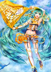  absurdres aqua_eyes aqua_hair arms_up asymmetrical_clothes bird commentary_request english_text engrish_text female hatsune_miku highres long_hair madogawa open_mouth photoshop_(medium) ranguage shoes shorts smile solo thighhighs translation_request twintails very_long_hair visor_cap vocaloid 