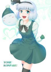  absurdres arms_behind_back beanie black_hairband black_thighhighs blue_eyes blush_stickers bow buttons commentary_request female ghost grey_hair hairband hairbow hat heart highres hitodama konpaku_youmu konpaku_youmu_(ghost) nazal open_mouth photoshop_(medium) pocket radish shimamura_youmu_(unadare) solo thighhighs touhou 