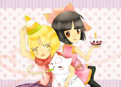  1boy black_hair blonde_hair cake candle capcom chibiterasu commentary dress facial_mark female flower food hair_flower hair_ornament hat highres kagura_(ookami) kuro_(ookami) nerdyeggy okami ookamiden party_hat party_whistle skirt wolf 