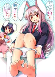  2girls animal_ears barefoot black_hair blazer blush commentary_request crescent dress_shirt feet foot_focus foreshortening inaba_tewi jacket jewelry kashi long_hair multiple_girls necktie panties panty_pull pendant purple_hair rabbit_ears red_eyes red_necktie reisen_udongein_inaba shirt short_hair soles spread_toes striped_clothes striped_panties toes touhou translated underwear undressing white_panties wiggling_toes 