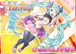  absurdres aqua_eyes aqua_hair bad_id bad_pixiv_id bracelet female fukuhara_tetsuya hatsune_miku highres jewelry long_hair midriff navel one_eye_closed photoshop_(medium) pom_pom_(cheerleading) skirt solo tattoo thighhighs twintails very_long_hair vocaloid 