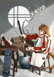  absurdres animal_ears black_socks blue_shirt brown_hair brown_pants chair closed_eyes closed_mouth coat commentary english_commentary feet_on_table female full_body grass_wonder_(umamusume) highres holding holding_sheath holding_sword holding_weapon horse_ears horse_girl horse_tail long_hair long_sleeves oshiri_seijin pants plant potted_plant reverse_grip sageo shadow sheath sheathing shirt shoes sitting skateboard sneakers socks solo sword table tail translated umamusume unsheathing wakizashi weapon white_coat wooden_chair 