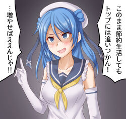  anti_(untea9) blue_eyes blue_hair breasts collarbone commentary double_bun elbow_gloves female gloves gradient_background grey_background hair_between_eyes hair_bun hat highres hiroshimaben kantai_collection medium_breasts medium_hair neckerchief open_mouth sailor_hat school_uniform serafuku shaded_face sleeves_rolled_up solo translation_request urakaze_(kancolle) white_gloves white_hat yellow_neckerchief 