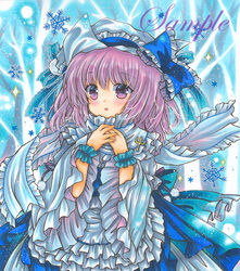  :o apron back_bow bare_tree blue_background blue_bow blue_eyes blue_skirt blue_theme blue_vest bow cowboy_shot female frilled_apron frilled_ribbon frilled_scarf frills hands_on_own_chest hat hat_ribbon juliet_sleeves lapel_pin letty_whiterock long_sleeves looking_at_viewer marker_(medium) medium_hair mob_cap open_mouth outdoors puffy_sleeves purple_eyes purple_hair ribbon rui_(sugar3) sample_watermark scarf shirt skirt snowflake_background solo touhou traditional_media tree vest waist_apron watermark white_apron white_hat white_scarf white_shirt wide_sleeves winter wrist_cuffs 