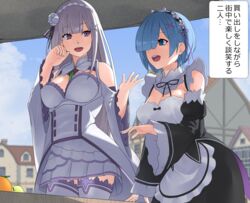  2girls absurdres apple bare_shoulders blue_eyes blue_hair blunt_bangs braid breasts city cleavage commentary_request day detached_sleeves dress elf emilia_(re:zero) flower food frills fruit grey_hair hair_flower hair_ornament hair_over_one_eye hair_ribbon highres krs_(karasu) large_breasts long_hair looking_at_viewer maid maid_headdress miniskirt multiple_girls outdoors pink_ribbon pleated_skirt pointy_ears purple_eyes re:zero_kara_hajimeru_isekai_seikatsu rem_(re:zero) ribbon rose roswaal_mansion_maid_uniform short_hair skirt smile thighhighs translation_request white_dress white_flower white_legwear white_rose x_hair_ornament 