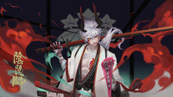  1boy bandaged_arm bandages black_horns bleeding blood blood_stain fingernails fire floral_print heart_(organ) highres holding holding_heart_(organ) holding_sword holding_weapon horns hz_(megumi_akira) indoors injury japanese_clothes katana long_hair male_focus oerba_yun_fang onikiri_(onmyoji) onmyoji orange_eyes over_shoulder parted_lips photoshop_(medium) pointy_ears ponytail red_nails scabbard sharp_fingernails sheath smile solo sword weapon weapon_over_shoulder white_hair 