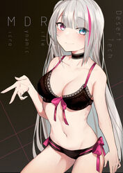  black_bra black_panties blue_eyes bra breasts character_name collarbone commentary female girls&#039;_frontline grey_hair heterochromia highres lace lace-trimmed_bra lace_trim lingerie long_hair looking_at_viewer mdr_(girls&#039;_frontline) medium_breasts multicolored_hair navel panties photoshop_(medium) pink_eyes smile solo streaked_hair tittu two-tone_hair underwear underwear_only 