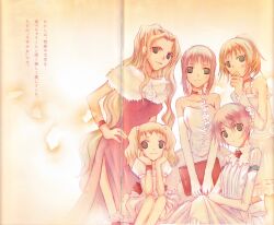  amano_toko asakura_miu bungaku_shoujo crease himekura_maki kotobuki_nanase takeda_chia takeoka_miho 