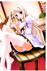  girl&#039;s_avenue komori_kei pantsu tagme thighhighs 