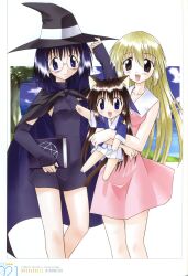  chibi chikage fujishiro_takeshi nagasarete_airantou nekomimi suzu witch 