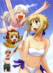  4girls absurdres ahoge artoria_pendragon_(fate) bandeau barefoot bikini collaboration fate/stay_night fate/tiger_colosseum fate_(series) flat_chest food fujimura_taiga glomp green_sarong highres higurashi_ryuuji hirai_yukio hug illyasviel_von_einzbern multiple_girls official_alternate_costume open_mouth photoshop_(medium) popsicle pouncing saber_(fate) saber_lion sarong shinai sunlight swimsuit sword weapon 