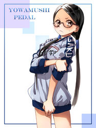  akizuki_buranko bad_id bad_pixiv_id black_hair blush bottomless female glasses long_hair miyahara_(yowamushi_pedal) photoshop_(medium) solo sportswear twintails yowamushi_pedal 