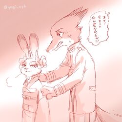  1:1 2016 anthro asian_clothing canid canine clothed clothing dialogue disney duo east_asian_clothing female fox frown fur japanese_clothing japanese_text judy_hopps lagomorph leporid looking_at_viewer low_res male mammal nick_wilde rabbit red_fox size_difference text translation_request true_fox uniform yagi_(artist) zootopia 