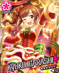  armpits blush brown_eyes brown_hair character_name christmas dress female happy idolmaster idolmaster_cinderella_girls igarashi_kyouko long_hair side_ponytail skirt wink 