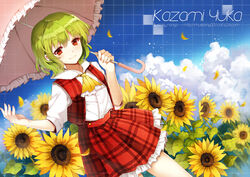  ascot bad_id bad_pixiv_id female flower green_hair kazami_yuuka khj photoshop_(medium) plaid plaid_skirt plaid_vest red_eyes short_hair skirt smile solo sunflower touhou umbrella vest 