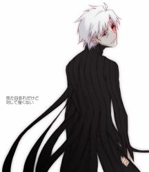  1boy bad_id bad_pixiv_id cosplay dark_persona dark_sakura dark_sakura_(cosplay) facial_mark fate/zero fate_(series) heterochromia matou_kariya matou_sakura nakamura_kuzuyu red_eyes short_hair striped vertical_stripes white_hair 