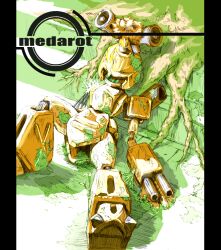  damaged egg mecha medarot medarot medarots metabee moss mushina_suzume nest no_humans roots tree 