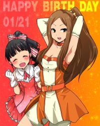  2girls armpits arms_behind_head belt bow brown_hair clenched_hands closed_eyes commentary_request elbow_gloves fukuyama_mai gloves hairbow happy_birthday idolmaster idolmaster_cinderella_girls kidachi long_hair matsuyama_kumiko multiple_girls photoshop_(medium) ponytail sunset_nostalgie_(idolmaster) 