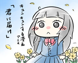  :&lt; blush bow chibi commentary_request female flower kimi_ni_todoke kuronuma_sawako school_uniform solo translation_request yoekosukii 