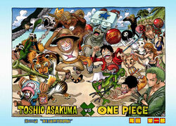  2012 2girls 6+boys animal beach bird blonde_hair blue_hair book border brook cloud cover cover_page earrings feline franky green_hair guitar hat hawk instrument jewelry lizard long_hair monkey monkey_d_luffy multiple_boys multiple_girls nami nami_(one_piece) nico_robin ocean oda_eiichirou official_art one-eyed one_eye_closed one_piece orange_hair outdoors raccoon racoon rhino rhinoceros roronoa_zoro sanji scar short_hair skeleton sky smile sword tattoo thief tiger tony_tony_chopper toshio_asakuma tree usopp weapon 