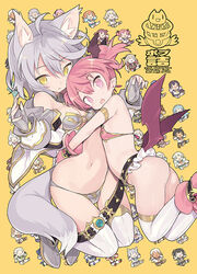  2girls :o alisa_kirsten alvin_granford animal_ears armlet armor ass bare_shoulders bikini_armor blade_(galaxist) boots breasts bright_pupils camilla_regina carrie_alberta character_doll clarice_amber cleavage commentary_request cover cover_page demon_girl detached_collar earrings emelia_pris erik_burton erika_oldenburg eve_ainsworth everyone farfalia flat_chest full_body gloves grey_footwear hannah_blaze hug jenna_kirsty jewelry juno_bernal killian_phegor kirara_ookami kris_bernal ledo_vassar liliana_hart low_wings lucille_aleister luke_venus mary_lane mikhail_lancelot misty_sheikh monica_grace multiple_girls navel oerba_yun_fang parted_lips photoshop_(medium) pink_eyes pink_footwear pink_hair pointy_ears pop-up_story rabbit_girl renge_miyamoto revia_serge rita_drake ruri_ookami selim_spark serizawa_shion shiroe_adele short_hair short_twintails silver_hair skin_fang small_breasts smile stella_noir suzuna_isurugi tail thigh_gap thighhighs twintails ursula_raiment white_legwear wings wolf_ears wolf_girl wolf_tail yellow_background yellow_eyes ymir_paaya yuuri_lessen ziz_glover 