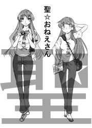  2girls alternate_costume breasts casual commentary_request contemporary cover greyscale hijiri_byakuren kochiya_sanae long_hair medium_breasts monochrome multiple_girls parody saint_onii-san touhou yuzu_momo 