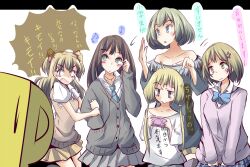  5girls cardigan clothes_writing commentary_request fringe_trim futaba_anzu idolmaster idolmaster_cinderella_girls jougasaki_rika mimura_kanako multiple_girls natsu_(anta_tte_hitoha) p-head_producer producer_(idolmaster) shibuya_rin shirt sweater_vest t-shirt takagaki_kaede translated 