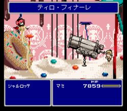  8-bit blonde_hair candy cannon charlotte_(madoka_magica) commentary_request doughnut fake_screenshot female final_fantasy final_fantasy_5 food gun hat heads-up_display hikarikawa_natsuka huge_weapon magical_girl mahou_shoujo_madoka_magica mahou_shoujo_madoka_magica_(anime) parody pixel_art tiro_finale tomoe_mami tomoe_mami_(magical_girl) translated weapon 