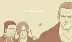  03 3boys bald capcom chris_redfield jake_muller leon_s_kennedy male multiple_boys pixiv_thumbnail resident_evil resident_evil_6 resized scar 