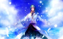  1boy aqua_hair bad_id bad_pixiv_id blue_eyes blue_hair blue_theme jahn1106 kaito_(vocaloid) long_coat male_focus outstretched_arms sky solo vocaloid water 