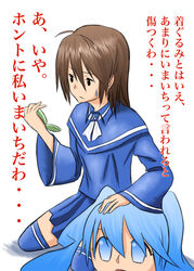  ahoge alternate_universe blue_thighhighs brown_hair check_translation commentary_request compact_(cosmetics) cosplay female head ichiran imaichi_moenai_ko kigurumi kobe_shinbun mirror photoshop_(medium) simple_background sitting solo sweatdrop thighhighs translated translation_request zettai_ryouiki 