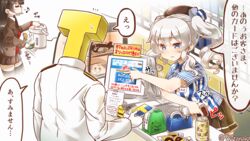  1boy 3girls abyssal_ship admiral_(kancolle) agano_(kancolle) barcode_scanner beret black_hair blue_eyes cameo can card cash_register cashier chopsticks commentary_request convenience_store cup_ramen donbei_kitsune_udon employee_uniform enemy_aircraft_(kancolle) fairy_(kancolle) grey_hair hat highres holding i-class_destroyer instant_udon kantai_collection kashima_(kancolle) kashima_(lawson)_(kancolle) lawson military military_uniform miss_cloud mouth_hold multiple_girls naval_uniform nissin_donbei northern_ocean_princess partially_translated pleated_skirt ponytail school_uniform serafuku shirt shop skirt store_clerk striped_clothes striped_shirt sweat t-head_admiral tanaka_kusao thermos translation_request twintails uniform vertical_stripes water_boiler 