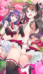  2girls :d bare_back basket blue_eyes blush commentary covering_ass covering_privates craft_essence_(fate) embarrassed fate/grand_order fate_(series) frilled_skirt frills heart high_heels long_hair matou_sakura matou_sakura_(street_choco-maid) multiple_girls navel necktie official_art open_mouth purple_eyes purple_hair redrop skirt smile thighhighs tohsaka_rin tohsaka_rin_(street_choco-maid) two_side_up valentine wrist_cuffs 