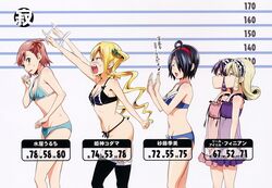  5girls a_flat_chest_is_a_status_symbol absurdres ailil_finian bare_shoulders black_hair black_legwear blonde_hair bra breast_envy breasts bust_chart character_name eighth_note feet_out_of_frame flat_chest from_side hair_over_one_eye height_chart highres himegami_kodama lineup lingerie maken-ki! medium_breasts minaya_uruchi multiple_girls musical_note official_art panties profile purple_hair red_hair reel_finian satou_kimi scan siblings simple_background sisters small_breasts stats takeda_hiromitsu thong translated twins twintails underwear underwear_only 